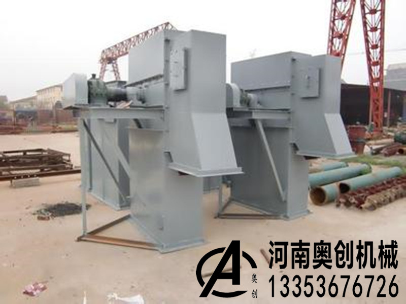 TH環鏈斗提機