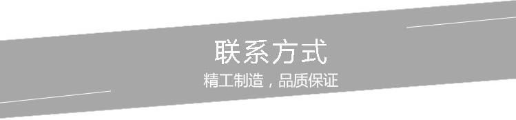 帶式輸送機(jī)兩個(gè)詳細(xì)品種和圍抱角的造成