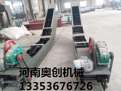 刮板除渣機