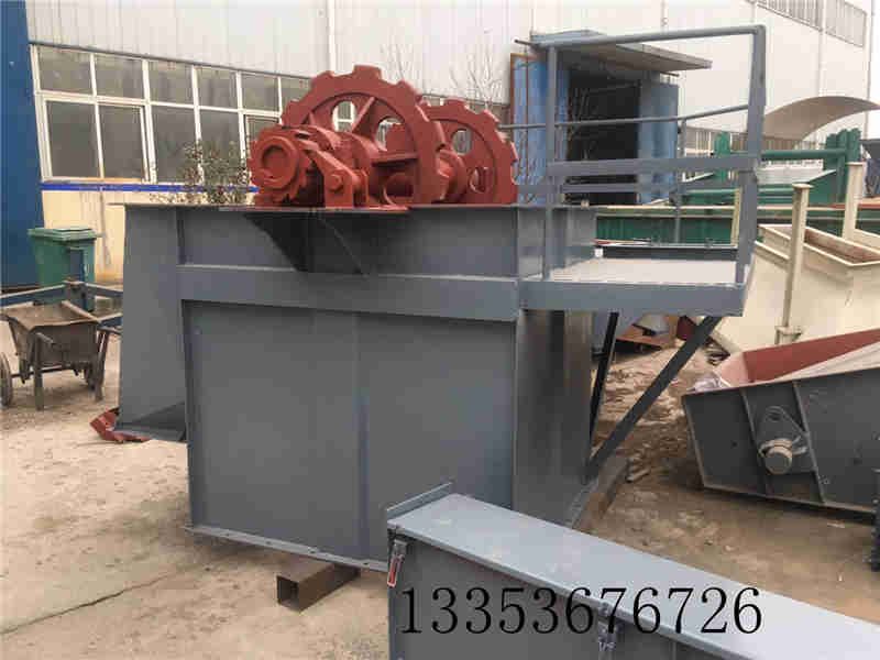 環(huán)保設(shè)備斗式提升機(jī)