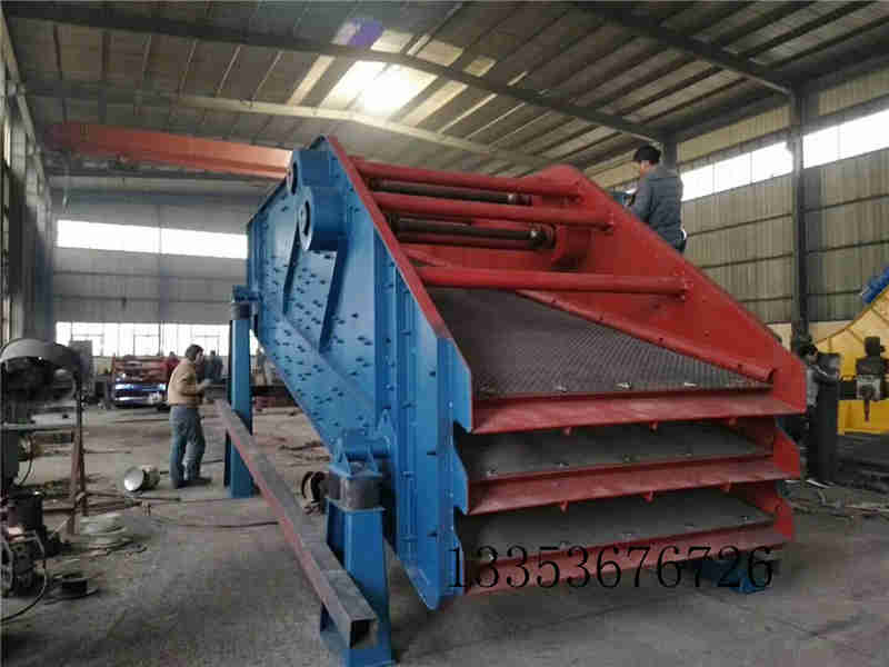 礦用圓振篩