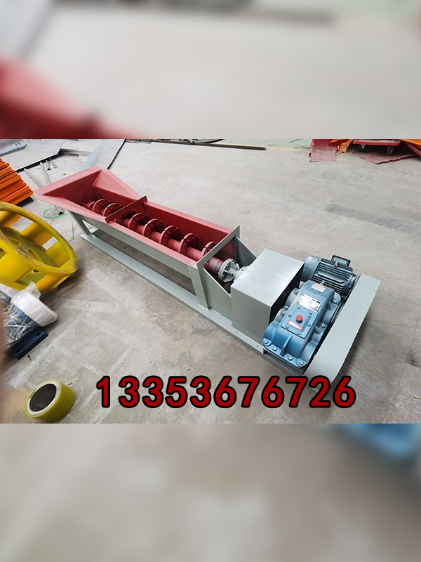 螺旋洗砂機的產(chǎn)品介紹、工作原理、適用范圍、適用物料及應用領域