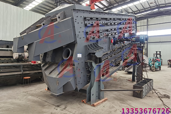 石料骨料沸騰振動(dòng)篩