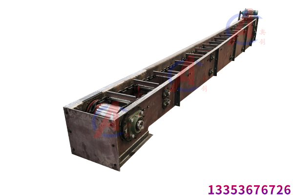 雙鏈條刮板機輸送機